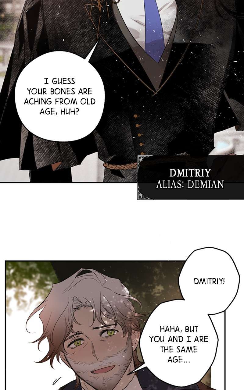 The Confession of the Demon King Chapter 66 page 81