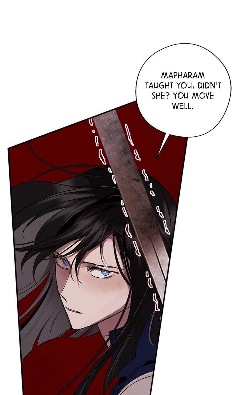 The Confession of the Demon King Chapter 75 page 96
