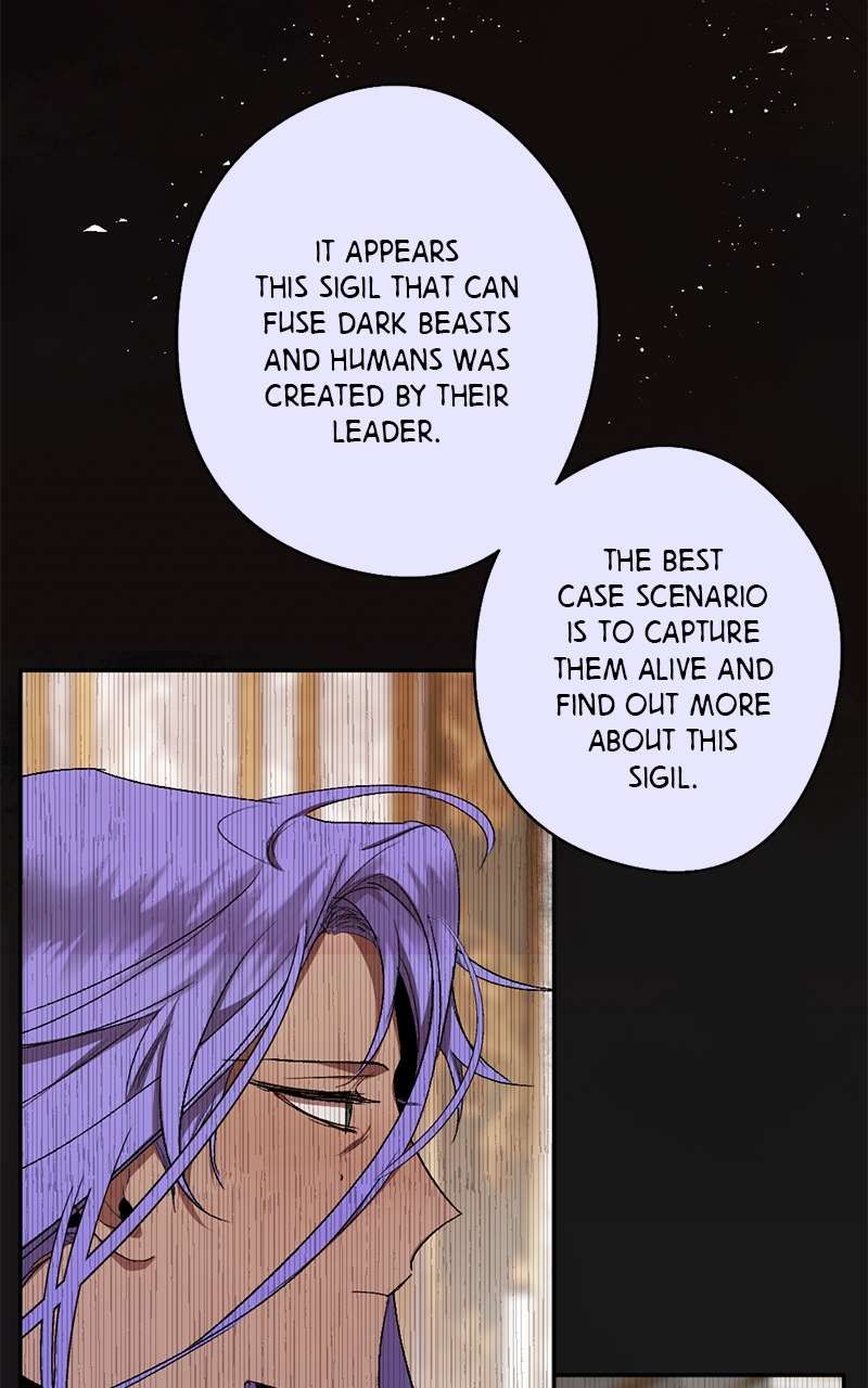 The Confession of the Demon King Chapter 82 page 83