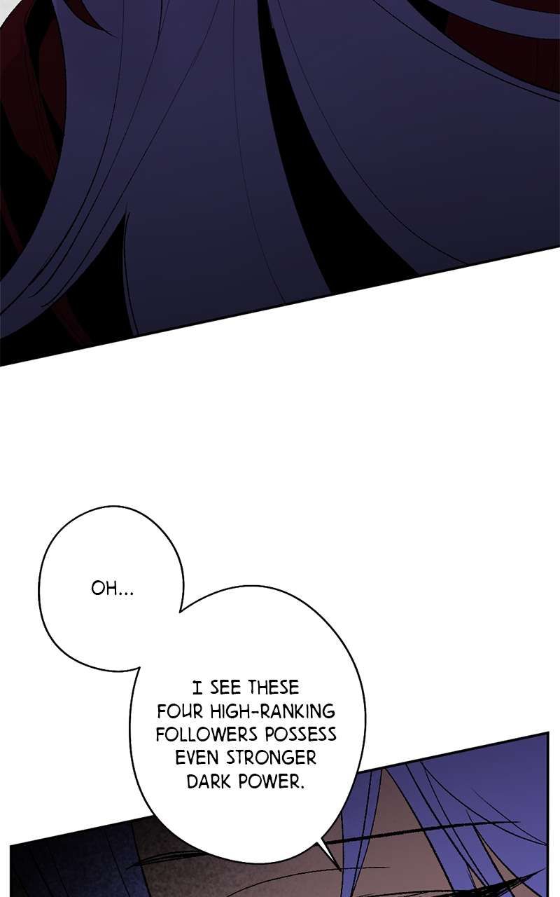 The Confession of the Demon King Chapter 83 page 27