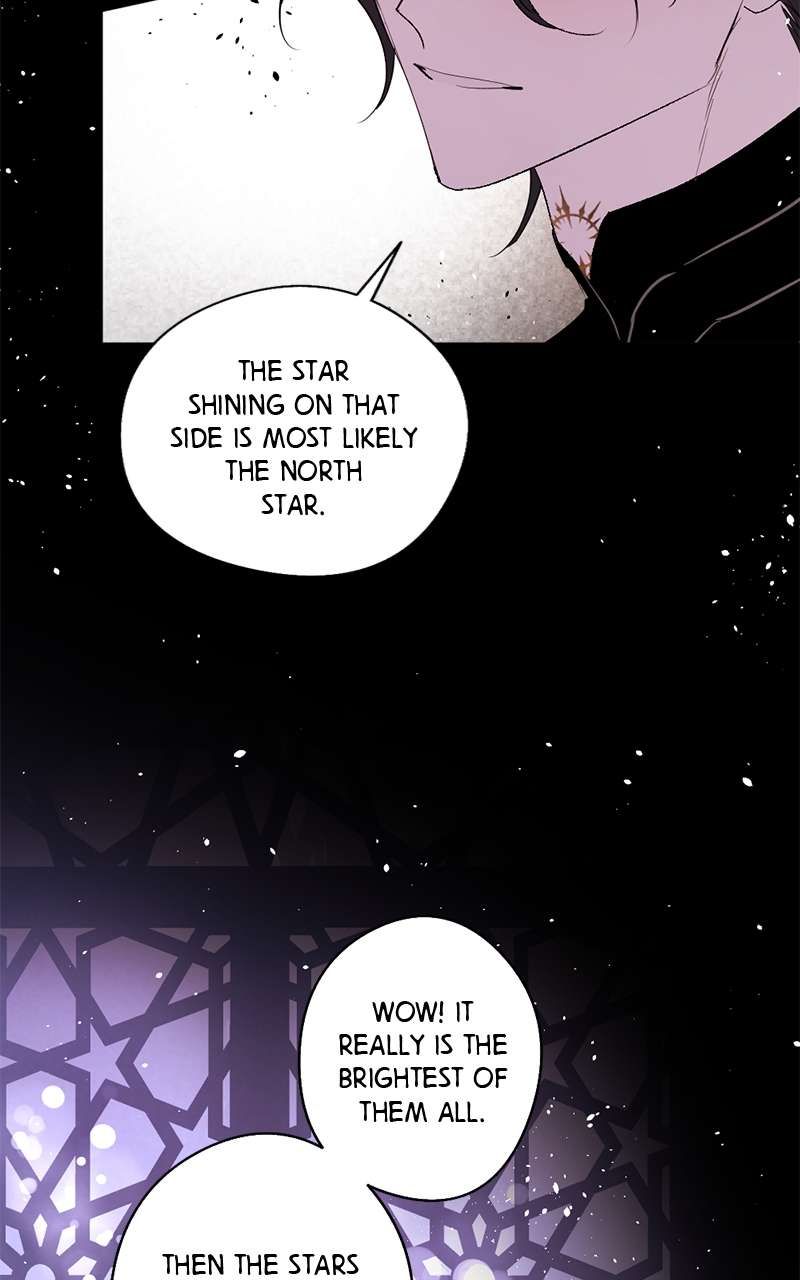 The Confession of the Demon King Chapter 84 page 47
