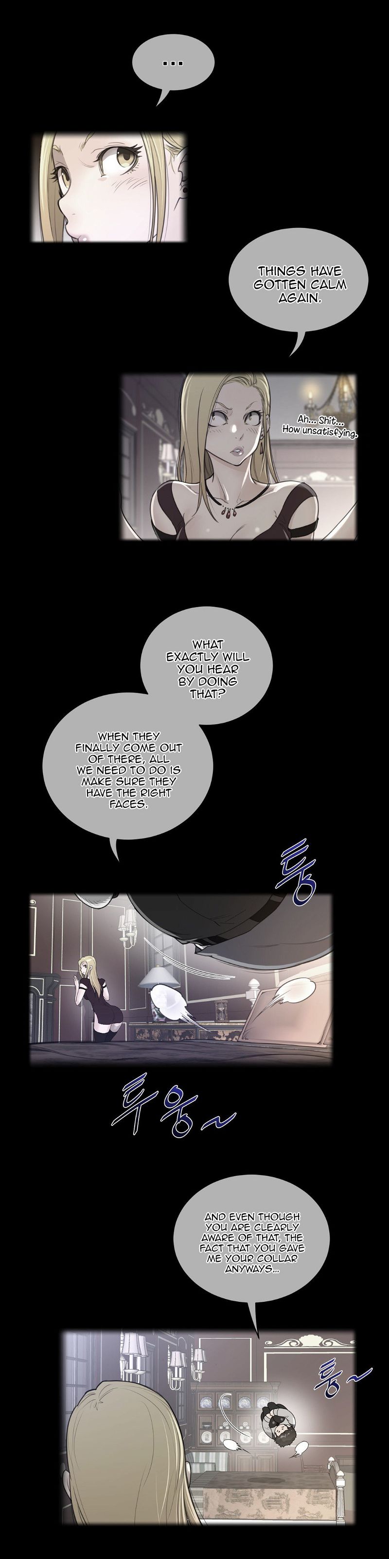 Perfect Half Chapter 49 page 4