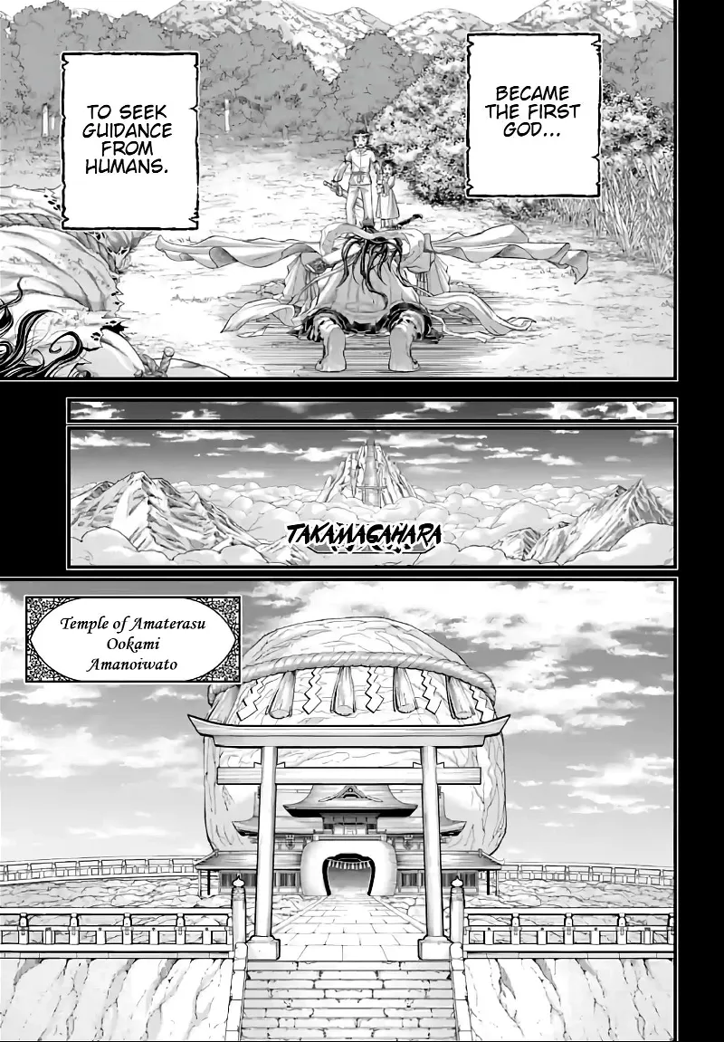 Record of Ragnarok Chapter 89 page 30