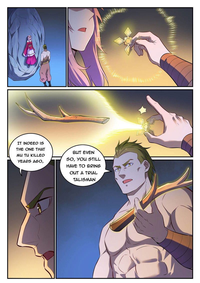 Apotheosis – Ascension to Godhood Chapter 731 page 14