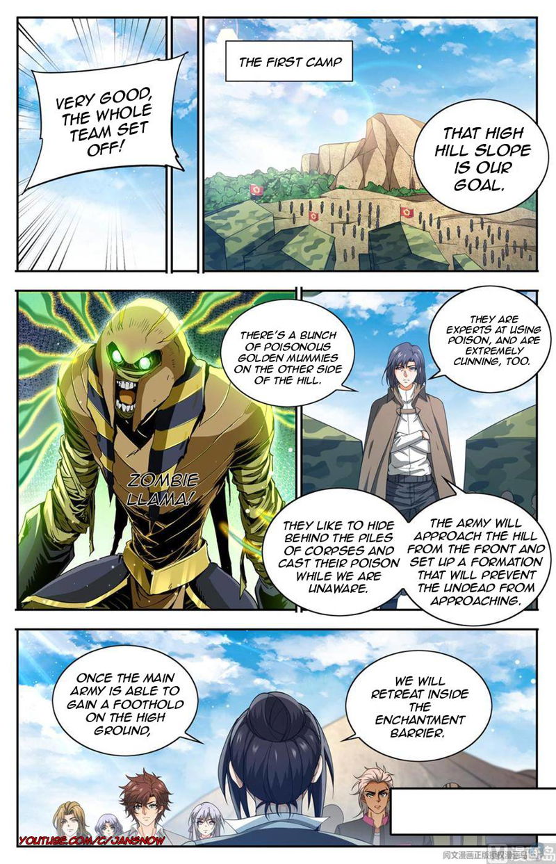 Versatile Mage Chapter 662 page 13