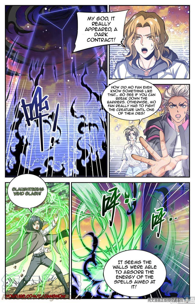 Versatile Mage Chapter 668 page 4