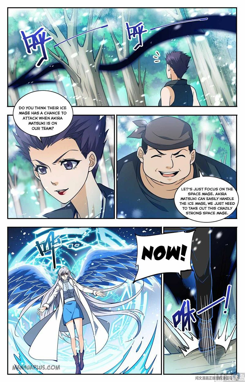 Versatile Mage Chapter 685 page 3