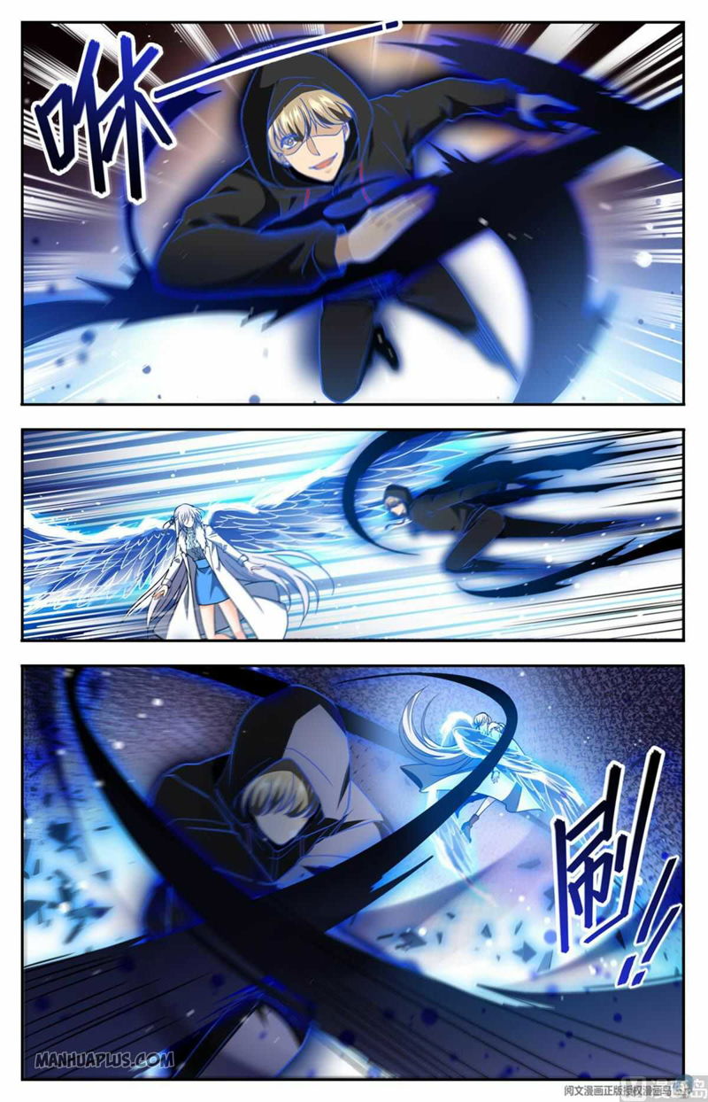 Versatile Mage Chapter 685 page 4