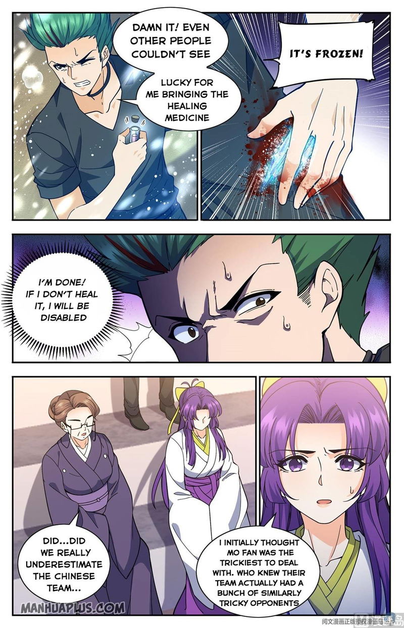 Versatile Mage Chapter 686 page 6