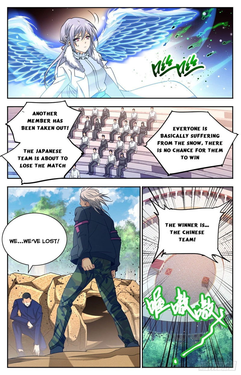 Versatile Mage Chapter 687 page 2