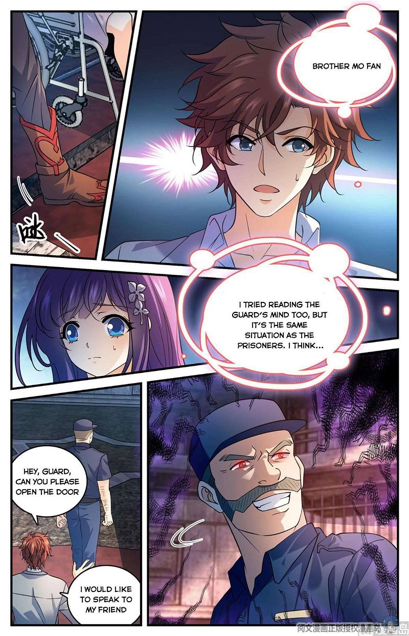 Versatile Mage Chapter 690 page 12
