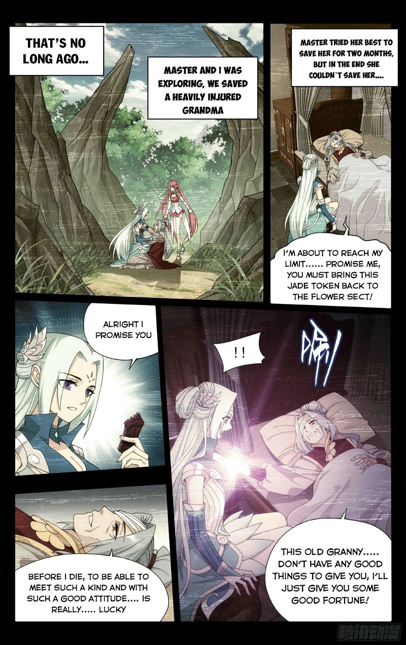 Doupo Cangqiong Chapter 326 page 13