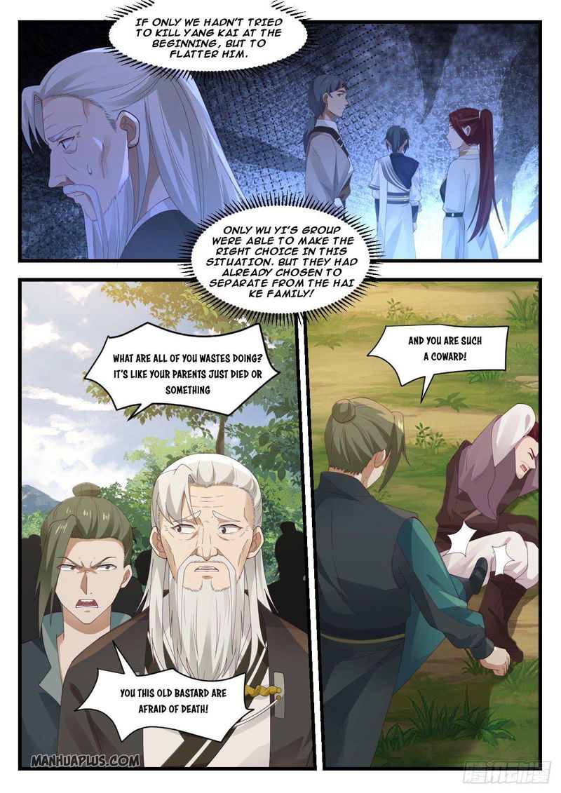 Martial Peak Chapter 1040 page 4