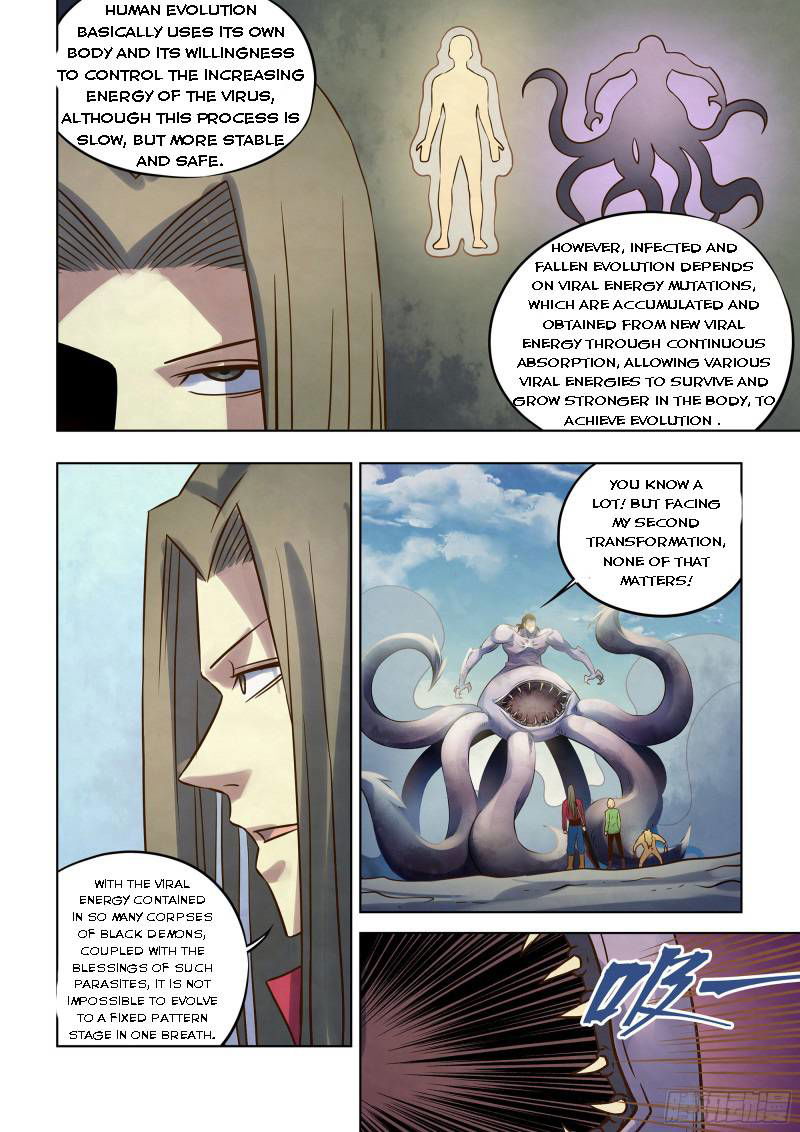 The Last Human Chapter 334 page 2