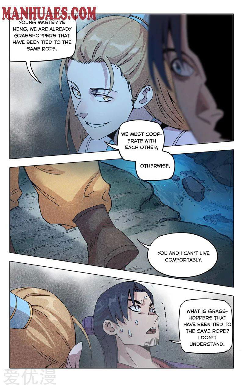 Master of Legendary Realms Chapter 302 page 7
