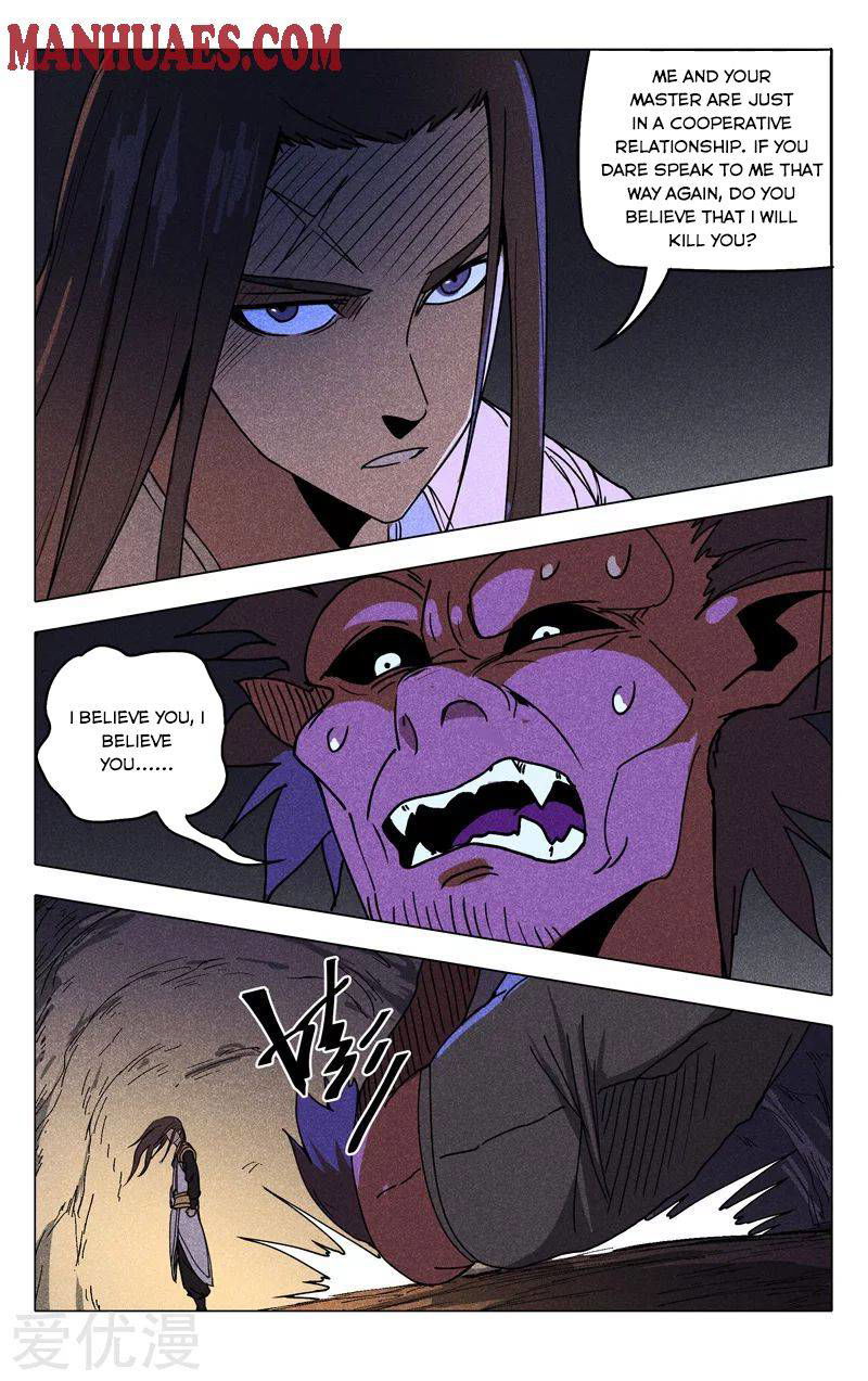 Master of Legendary Realms Chapter 303 page 8