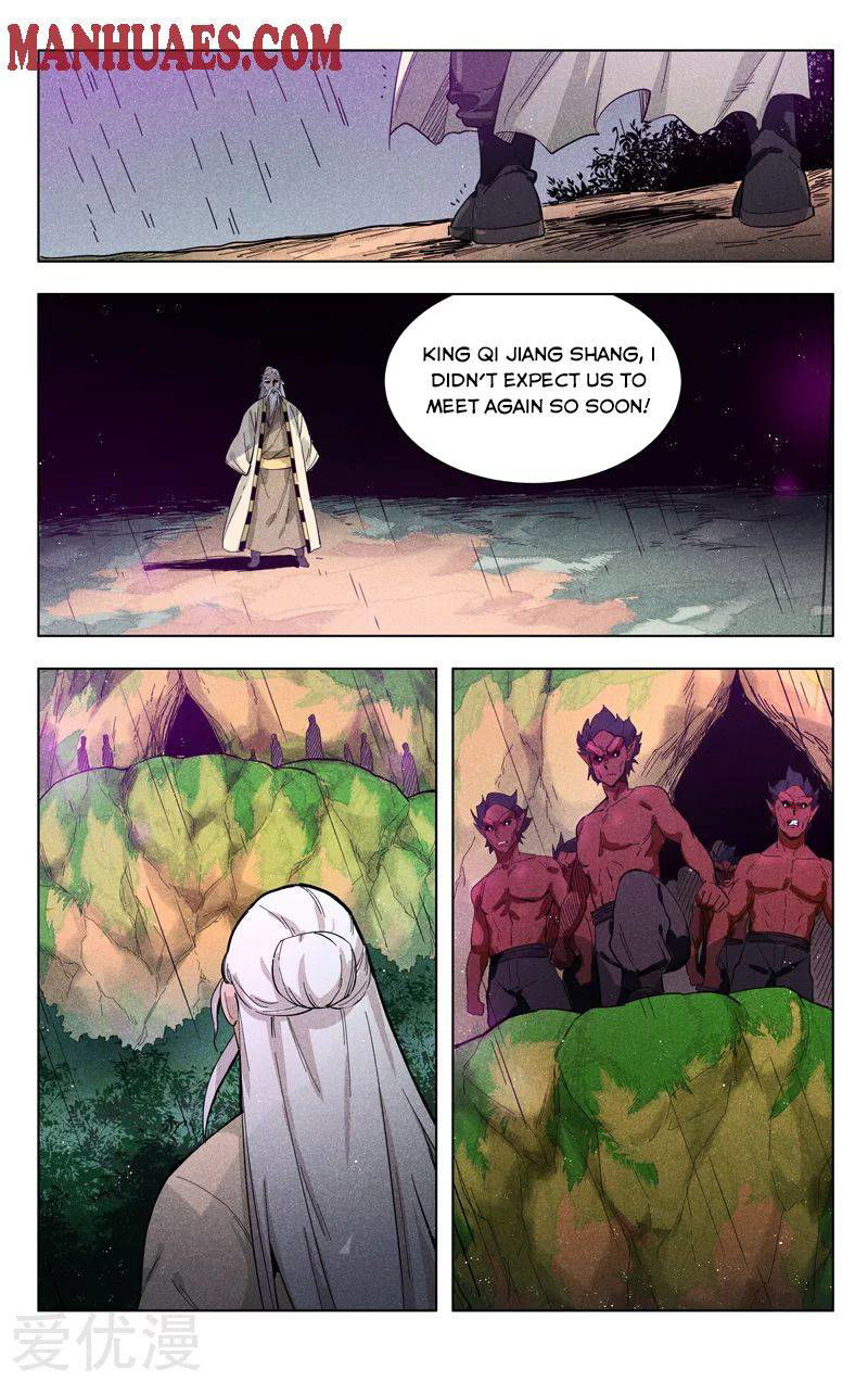 Master of Legendary Realms Chapter 305 page 4