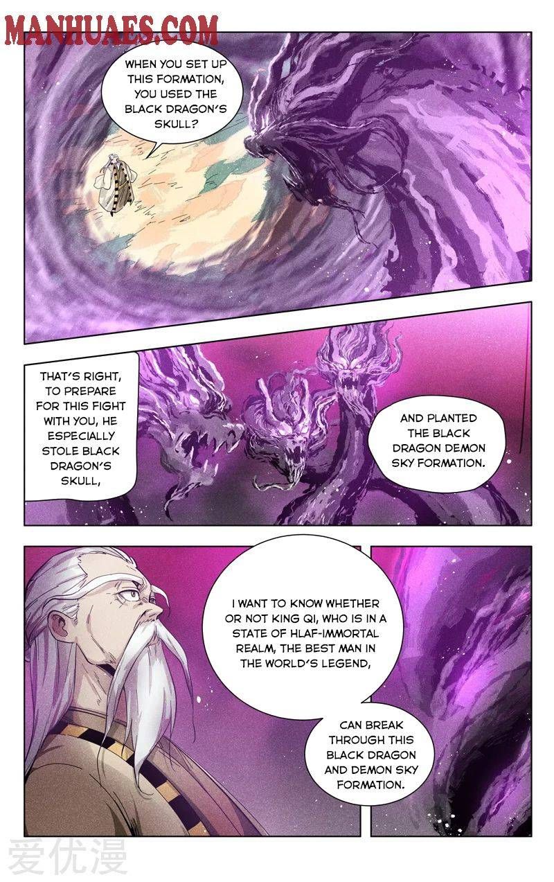 Master of Legendary Realms Chapter 305 page 7