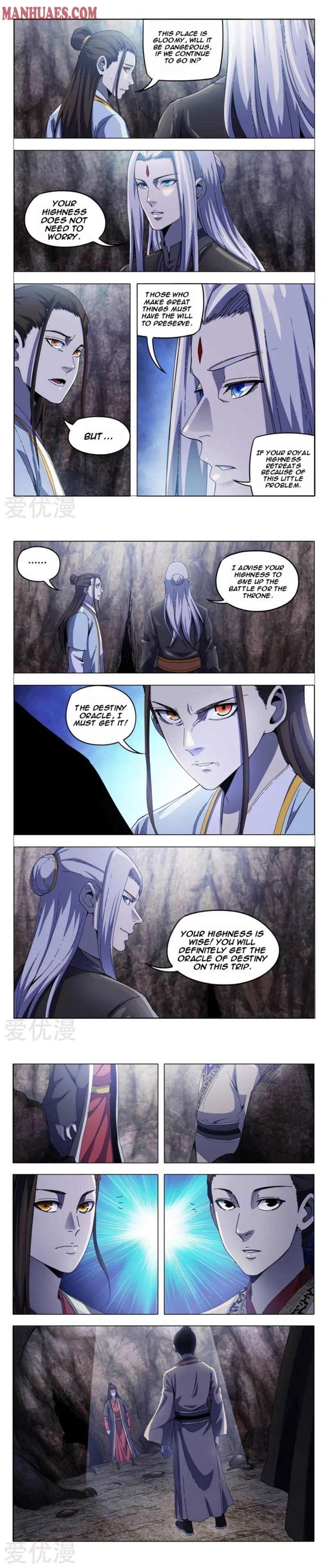 Master of Legendary Realms Chapter 336 page 2