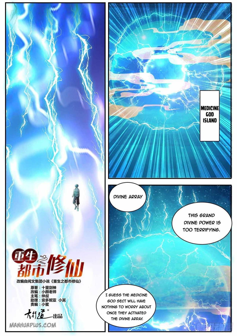 Rebirth of the Urban Immortal Cultivator Chapter 555 page 4