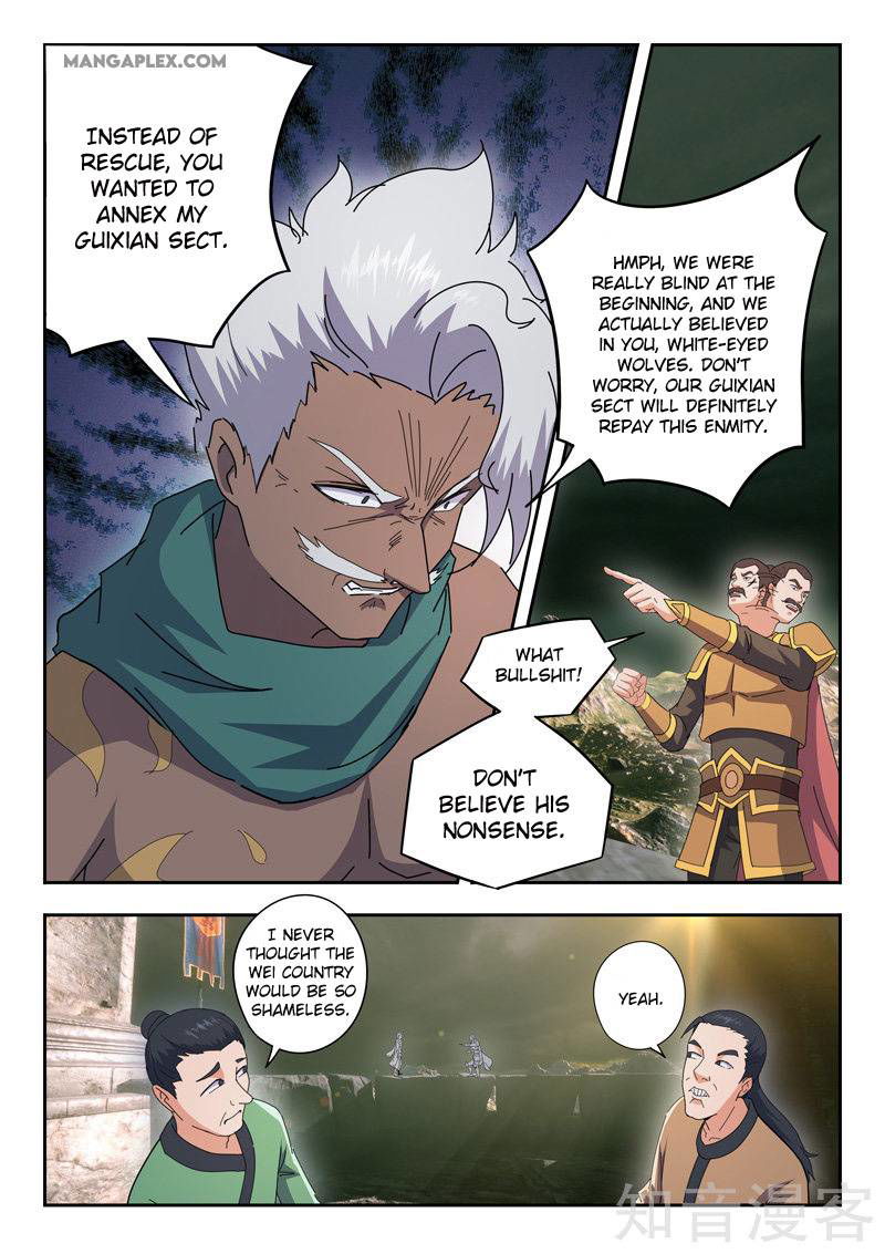 Martial Master Chapter 472 page 4
