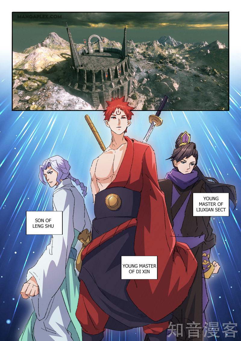 Martial Master Chapter 473 page 3