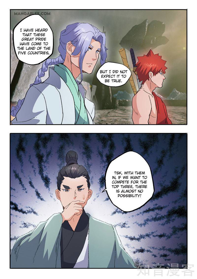 Martial Master Chapter 473 page 4