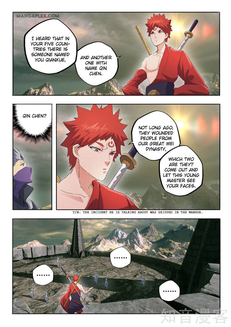 Martial Master Chapter 474 page 5