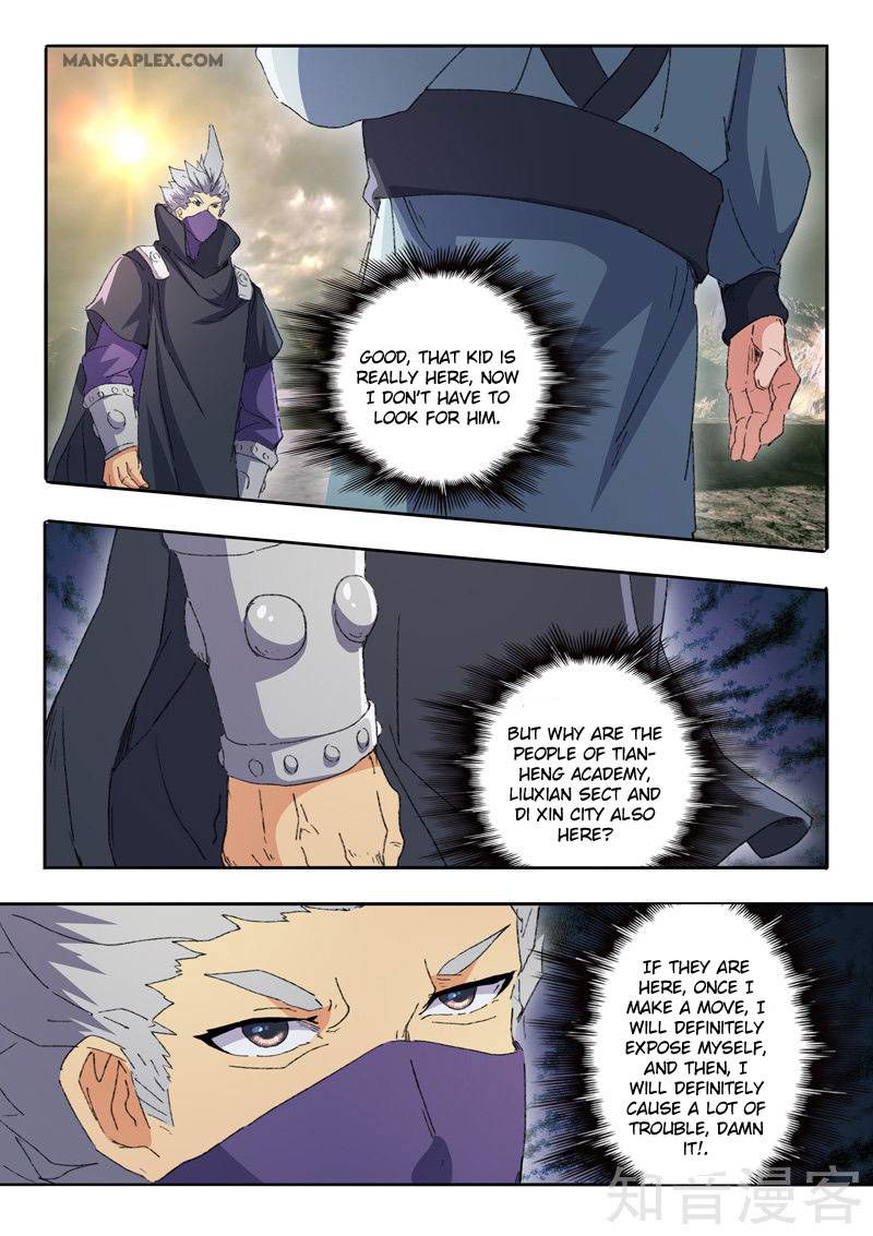 Martial Master Chapter 474 page 6