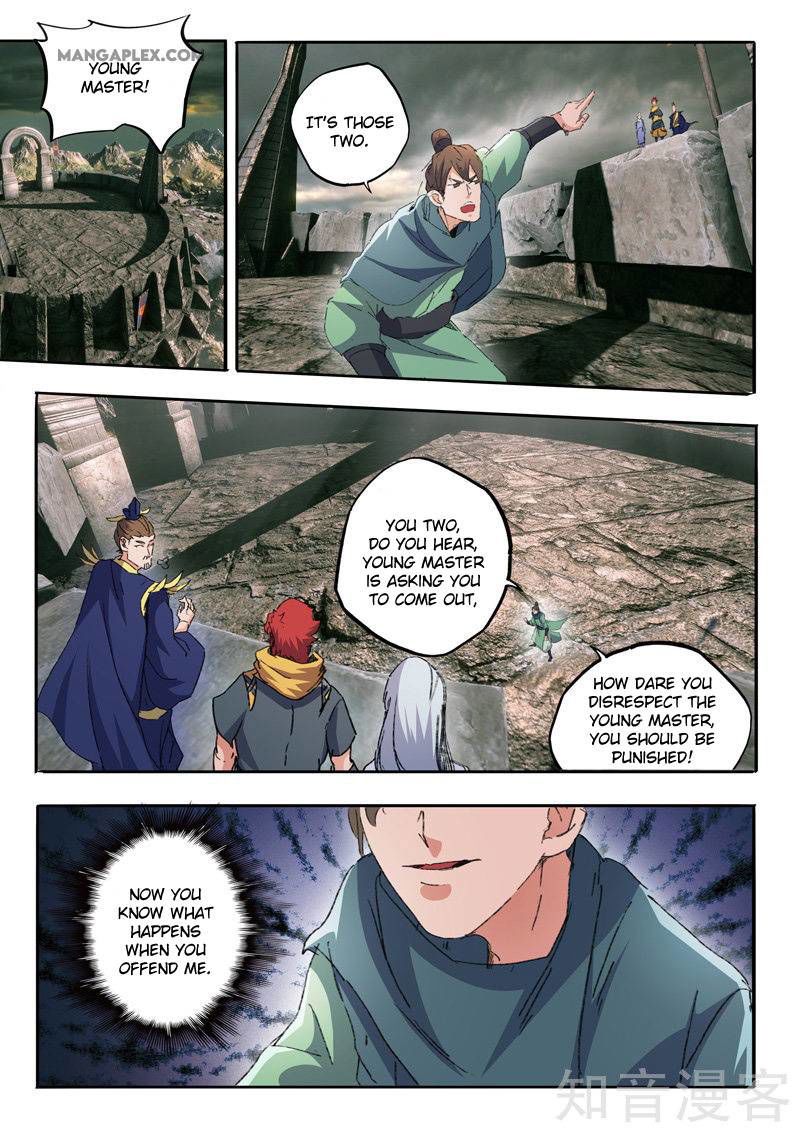 Martial Master Chapter 474 page 8