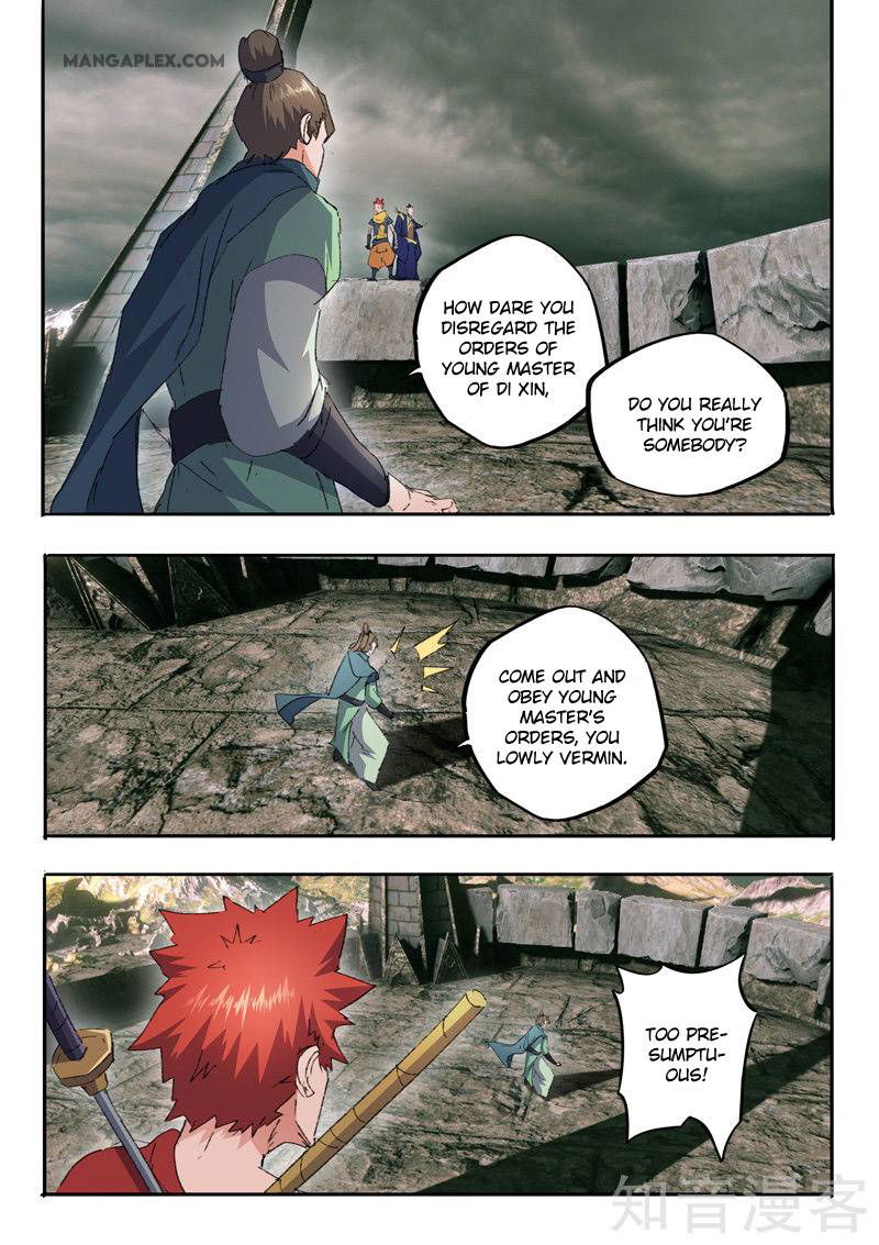 Martial Master Chapter 474 page 9