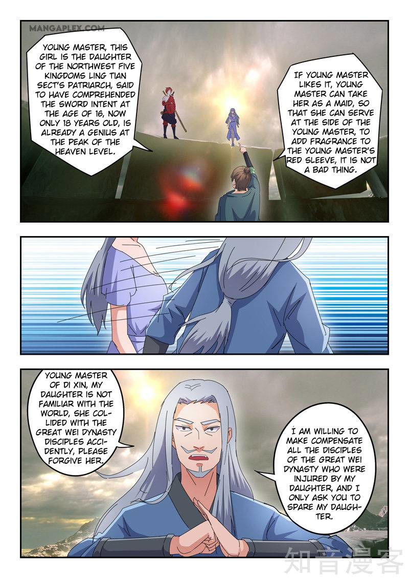 Martial Master Chapter 475 page 3