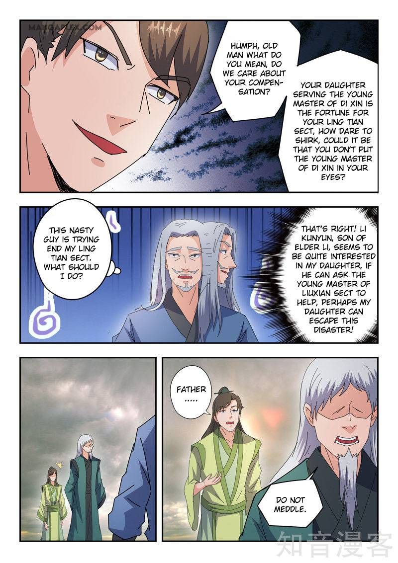 Martial Master Chapter 475 page 4