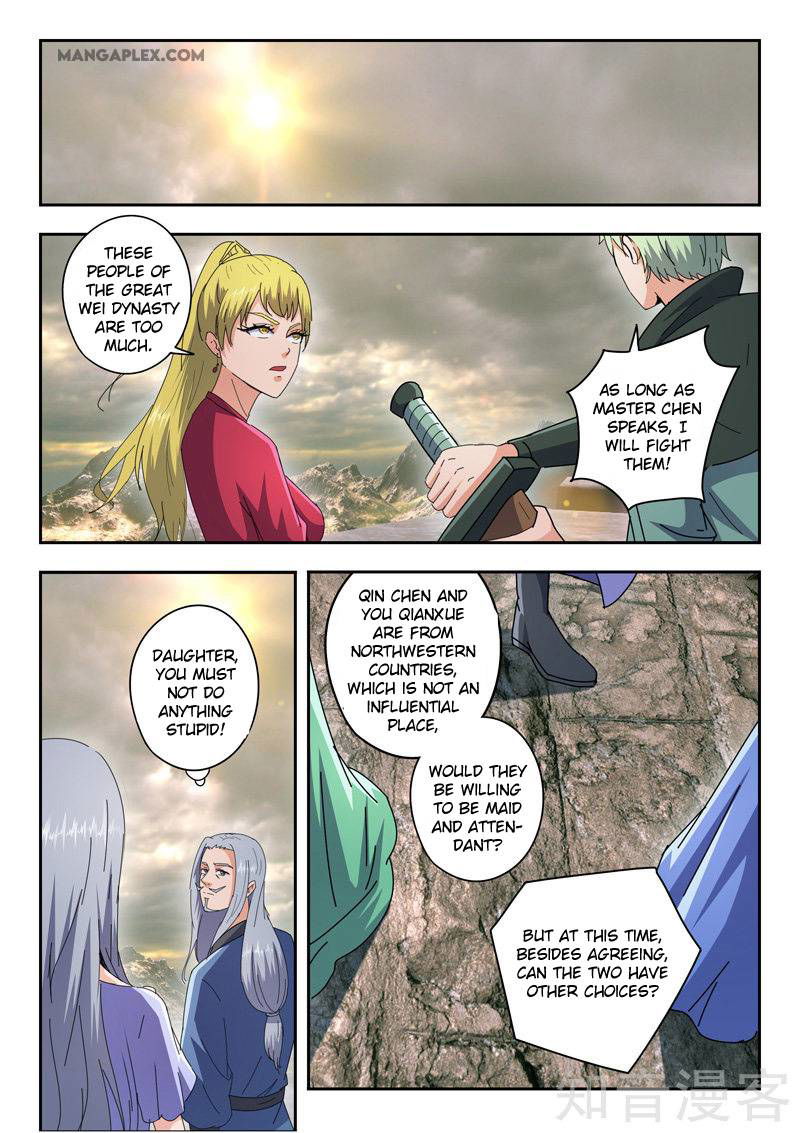 Martial Master Chapter 475 page 8