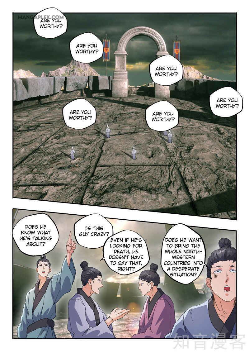 Martial Master Chapter 476 page 1