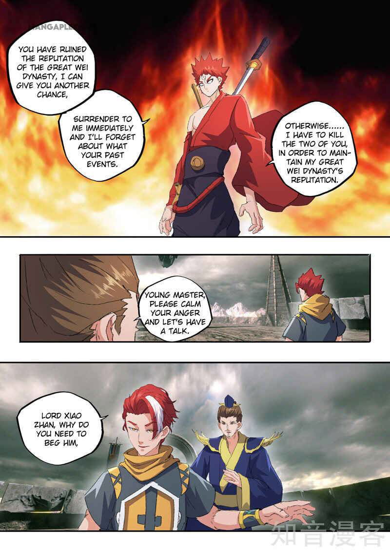 Martial Master Chapter 476 page 7