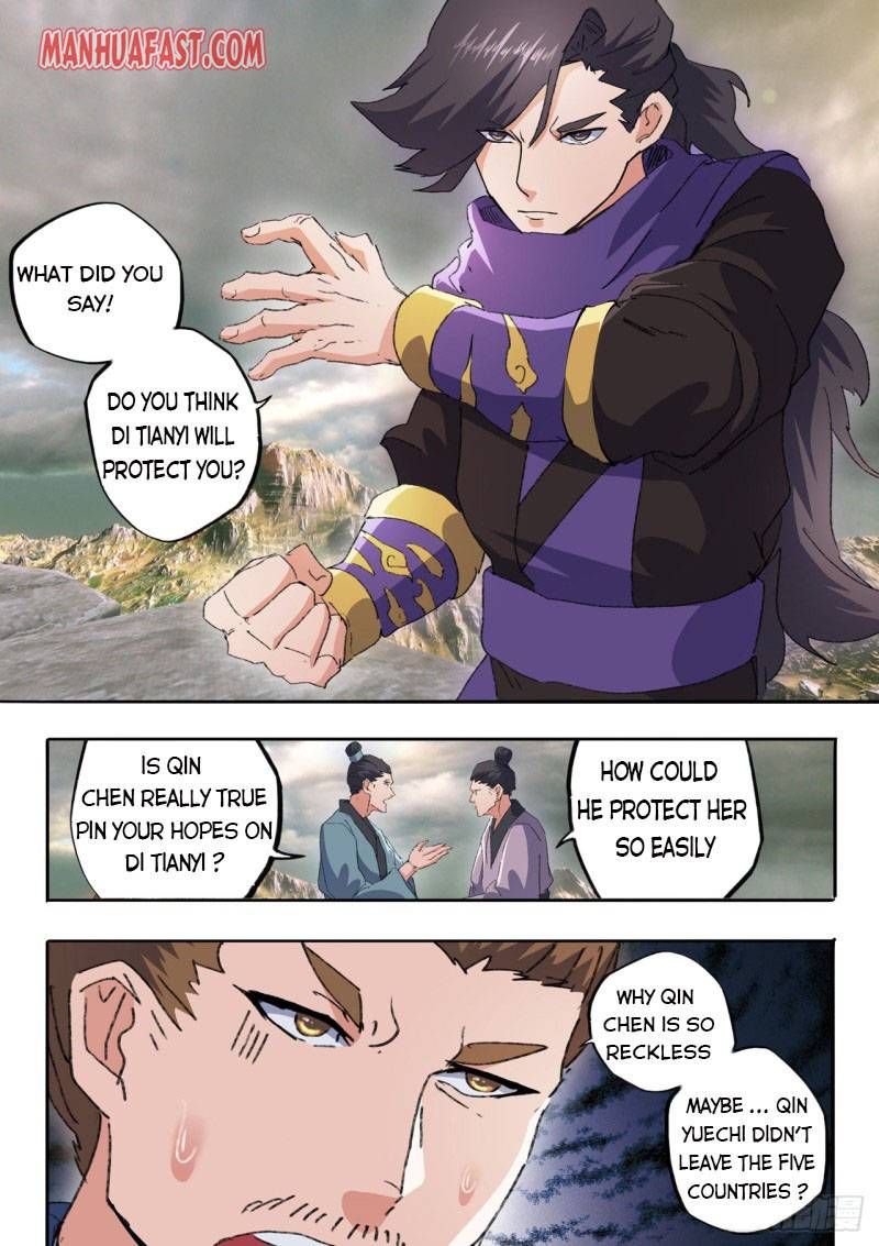 Martial Master Chapter 477 page 7