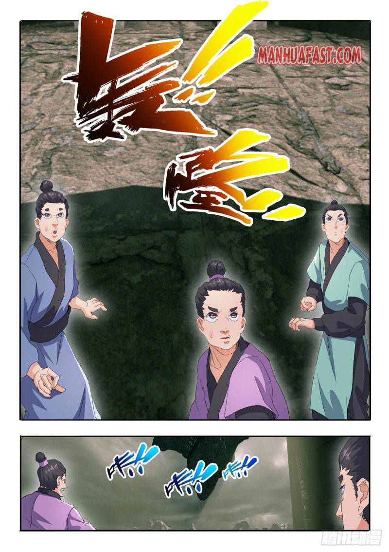 Martial Master Chapter 479 page 1