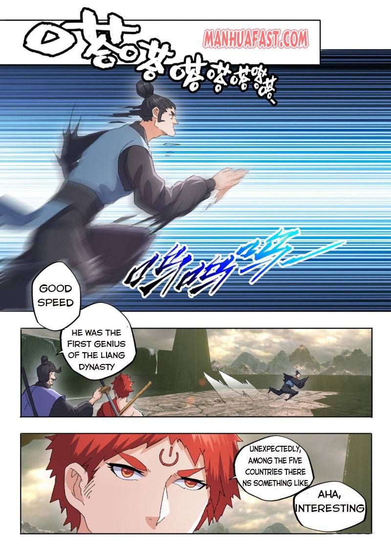Martial Master Chapter 480 page 1