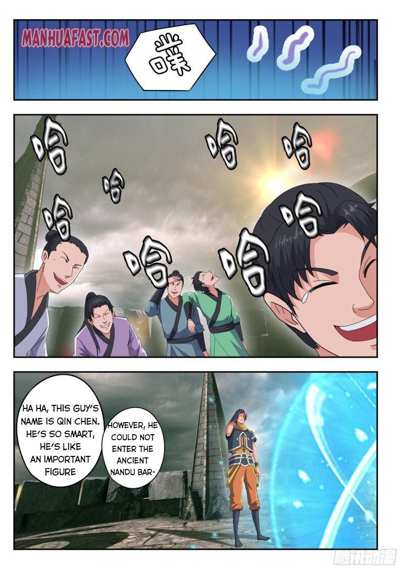 Martial Master Chapter 481 page 1