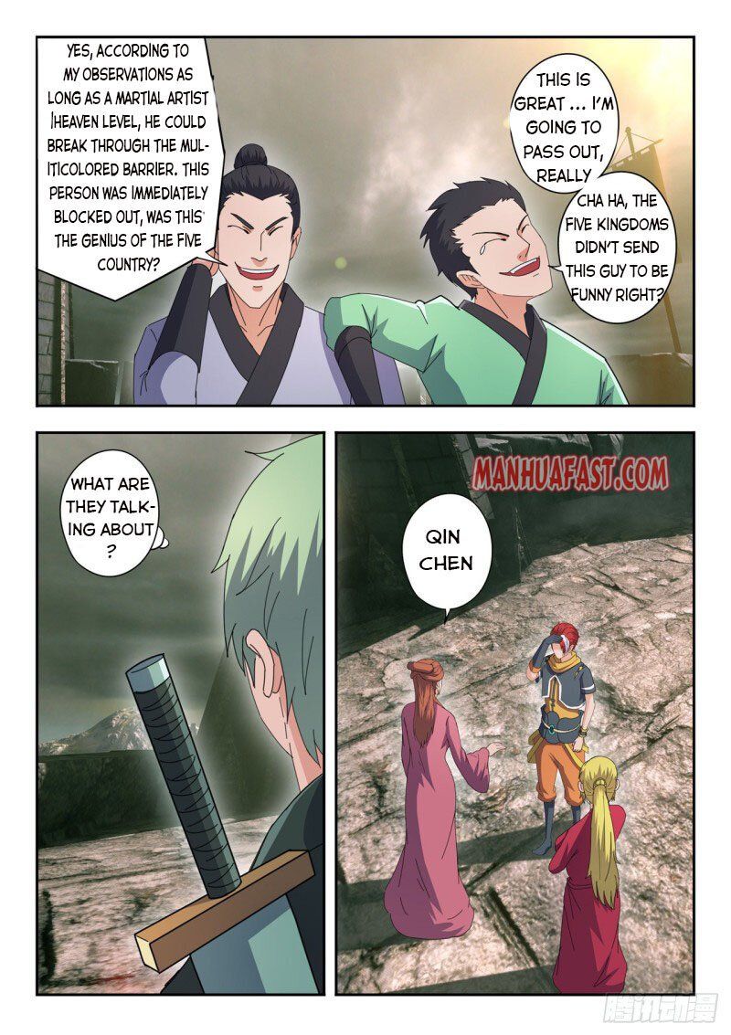 Martial Master Chapter 481 page 2