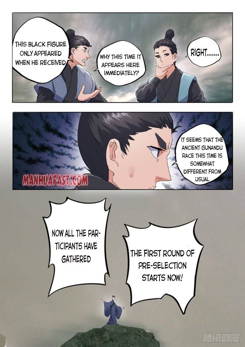 Martial Master Chapter 483 page 2