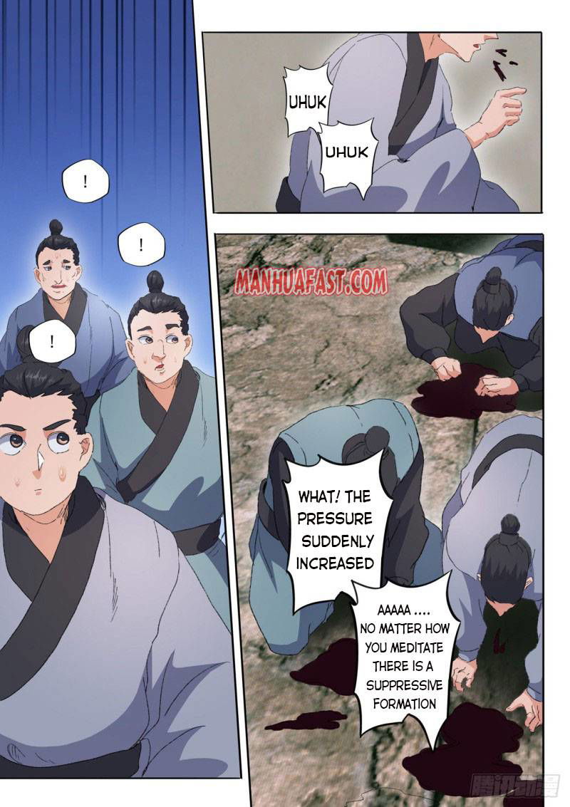 Martial Master Chapter 484 page 2