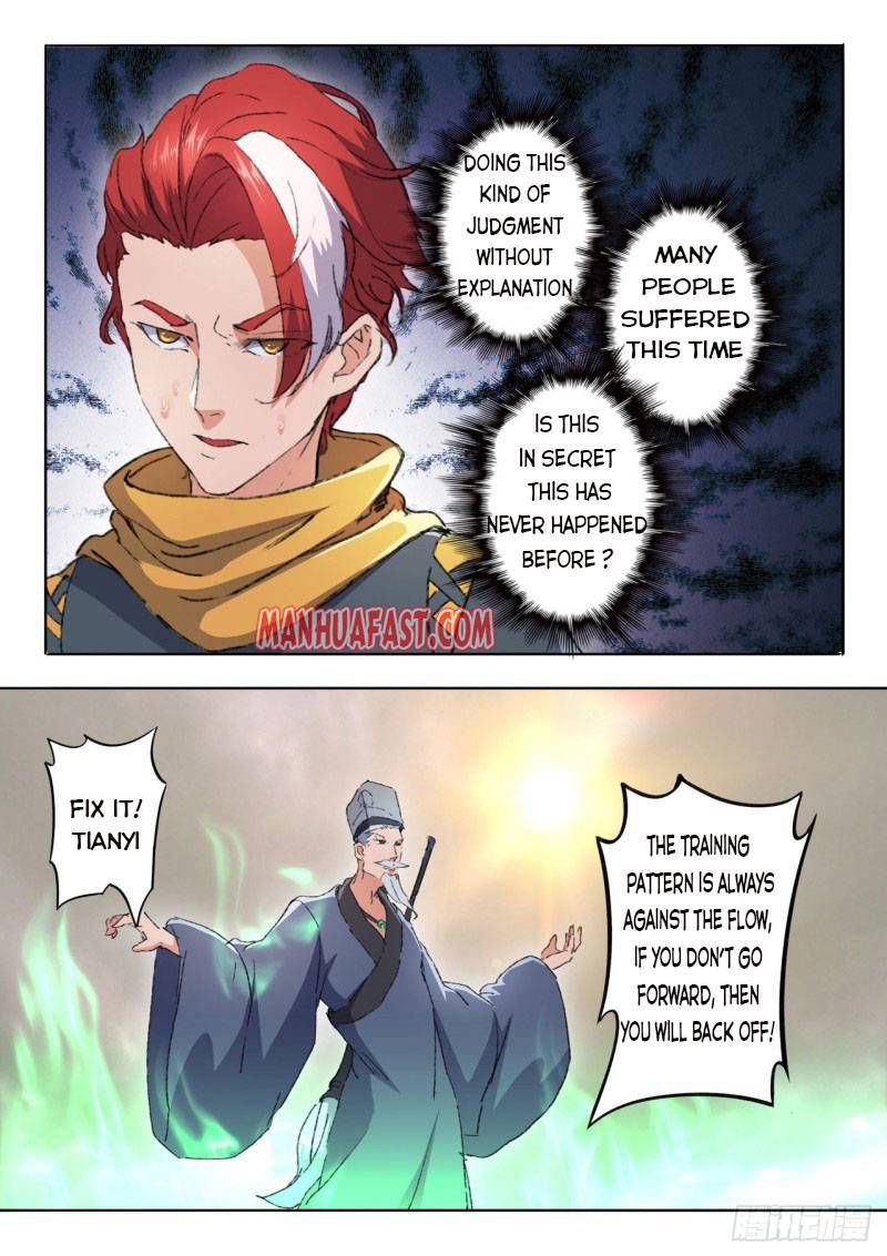 Martial Master Chapter 484 page 4