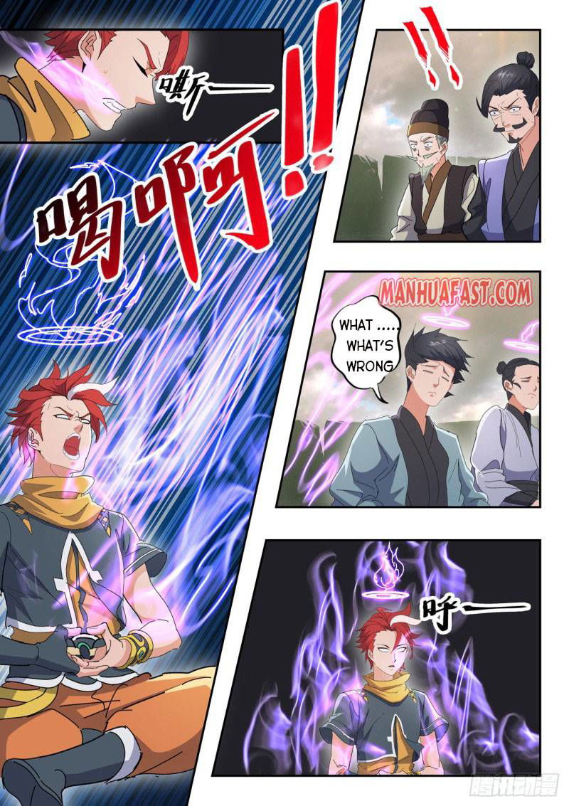 Martial Master Chapter 486 page 7