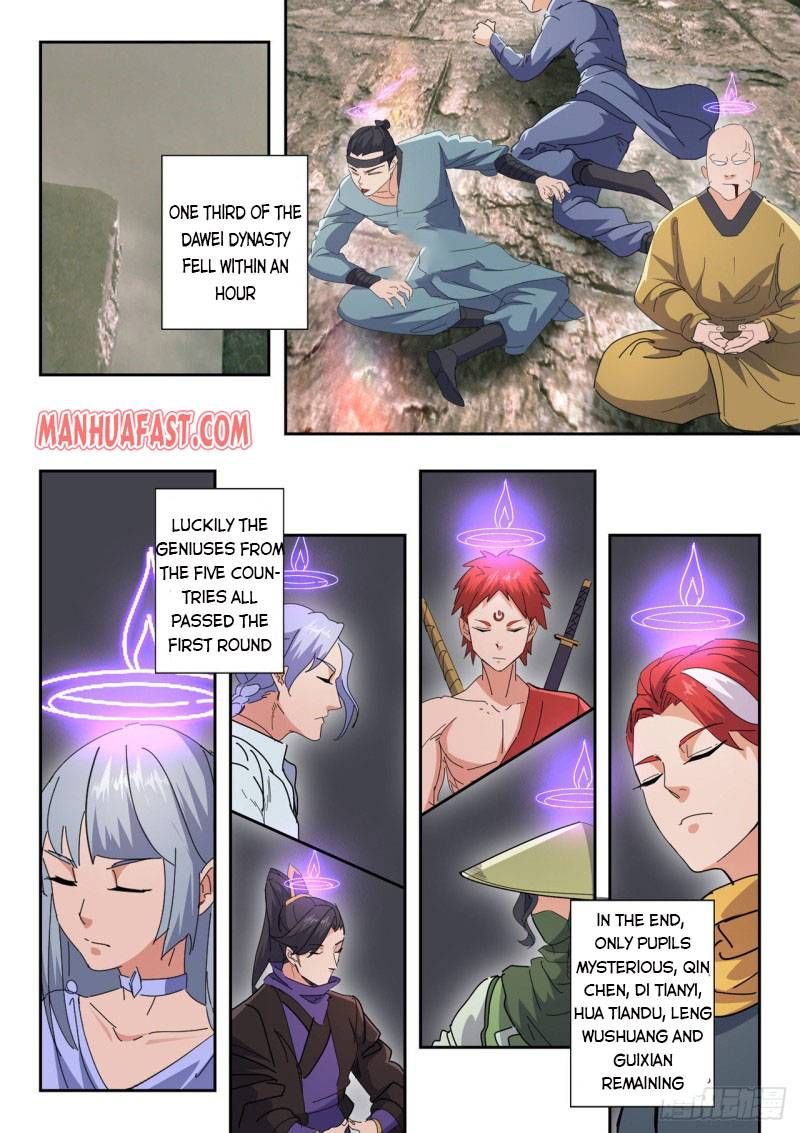 Martial Master Chapter 487 page 2