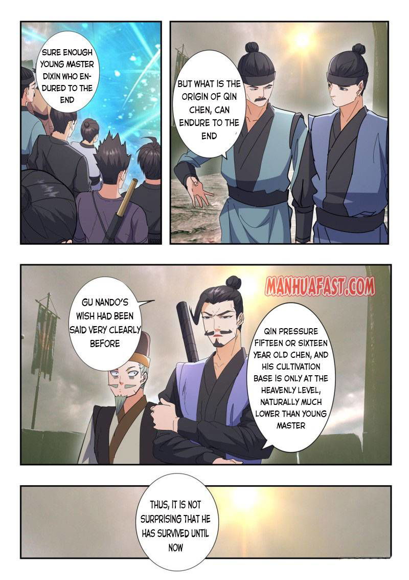 Martial Master Chapter 487 page 4