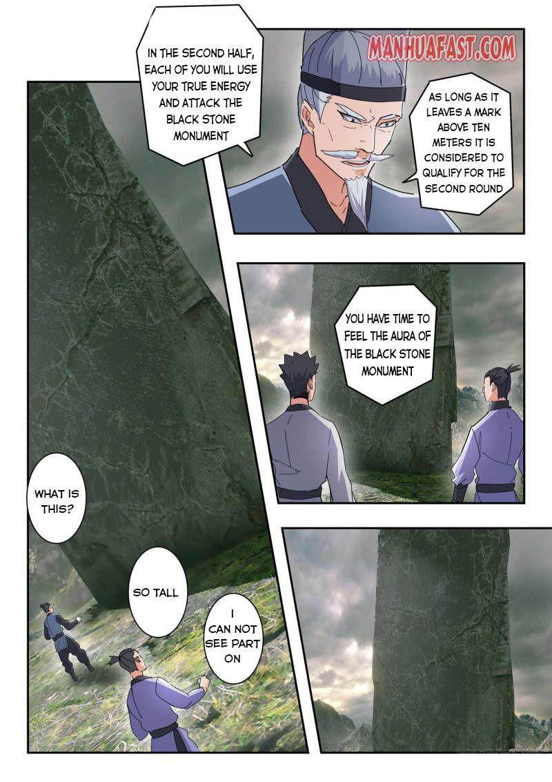 Martial Master Chapter 488 page 1