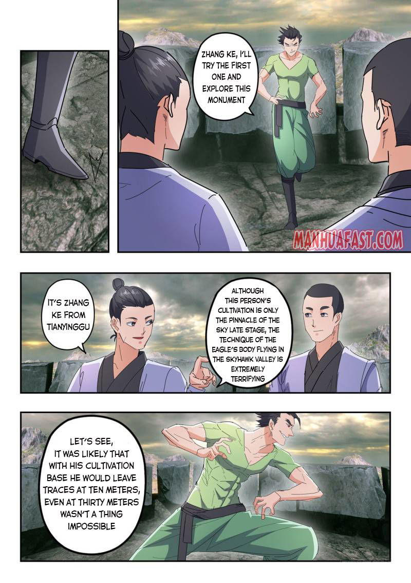 Martial Master Chapter 488 page 2