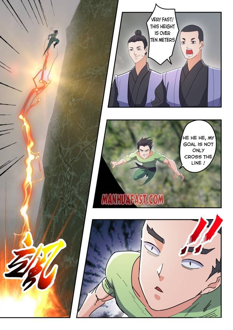 Martial Master Chapter 488 page 3